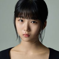 유나